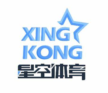 星空体育官网APP下载 - 官方正版应用